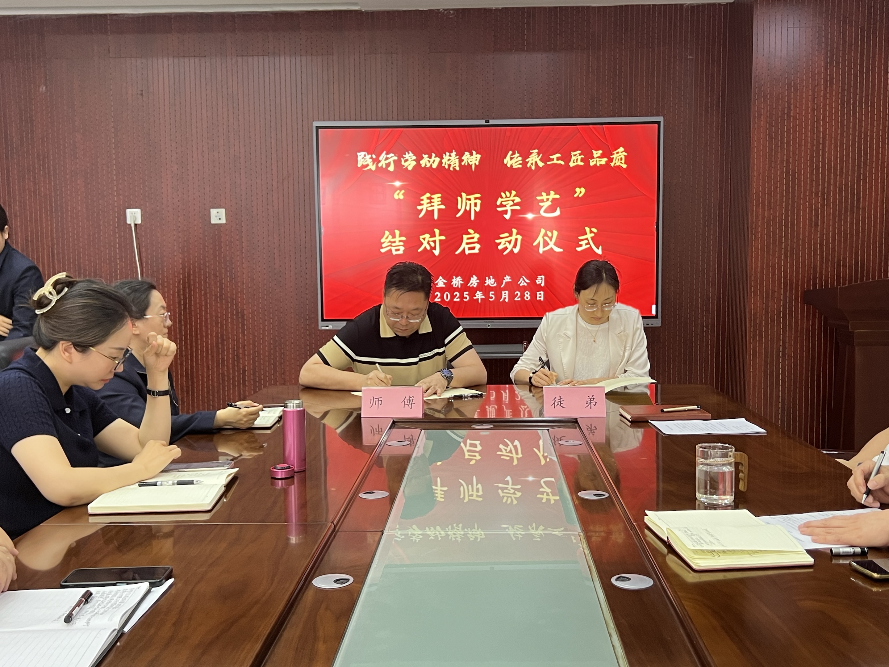 533a6b7e-f092-49b7-ac84-79f4fba82d69