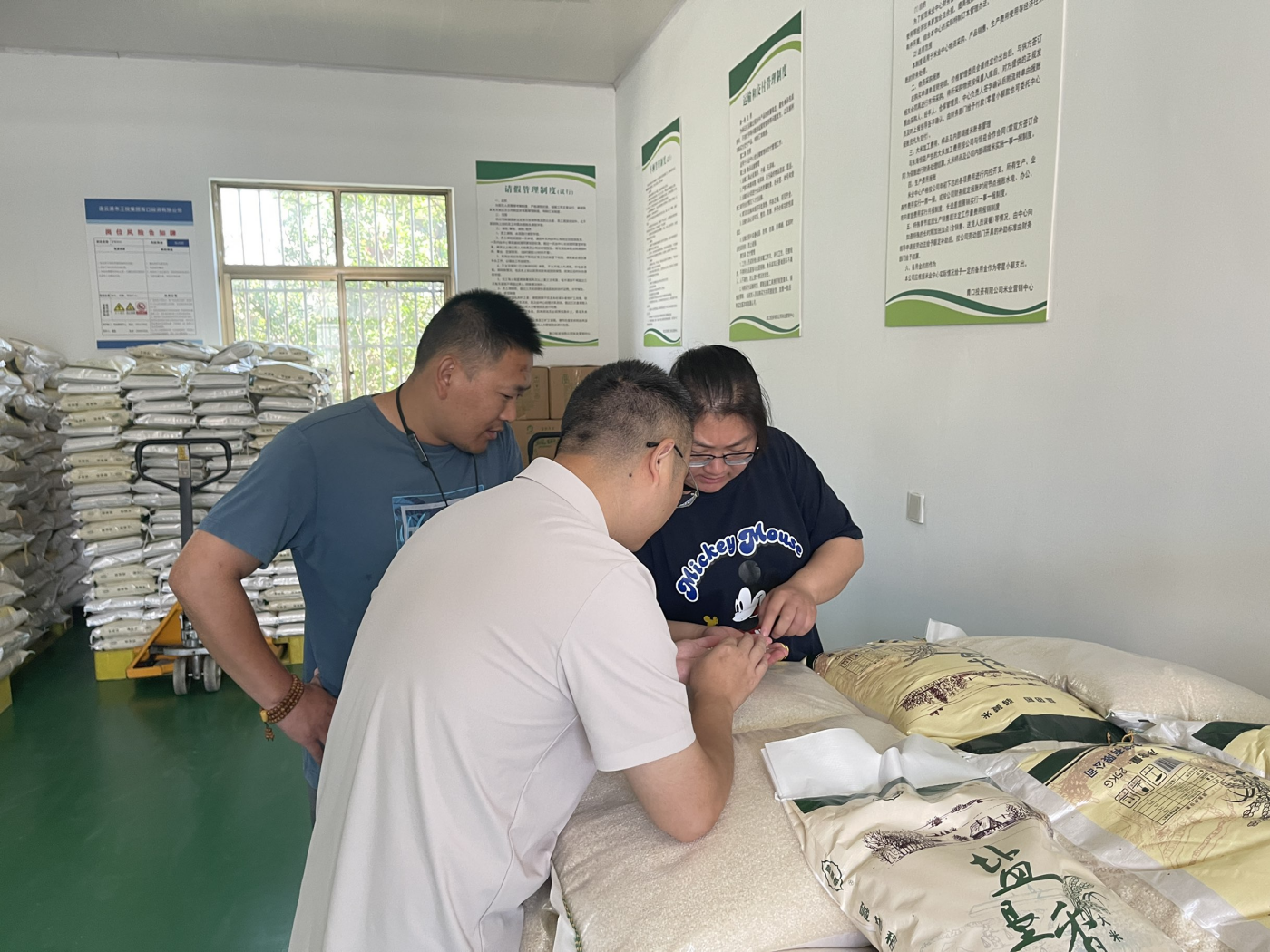 米業(yè)三組聯(lián)建打開產銷新格局_副本